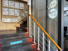 -瑞派天使宠物医院·神经外科·骨科·核磁(洛川中路店)
