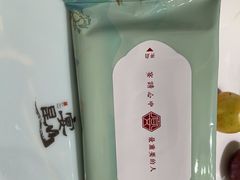-宴昆山·私房菜(春晖店)