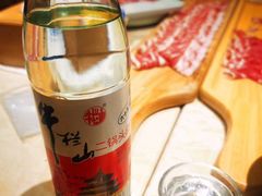 -三宝涮肉(体育学院店)