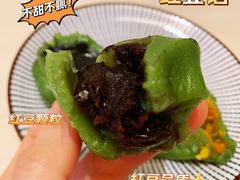 豆沙青团-许阿姨糕团店(南京总店)