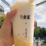 满满两勺报恩榴莲‼️快拉上姐妹一起去喝