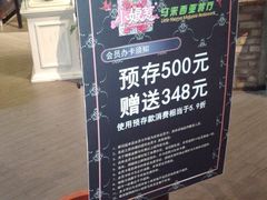 -小娘惹厨房Little Nyonya(狮城有约上榜店)