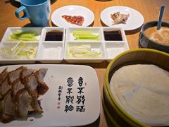 -全聚德(大兴国际机场店)
