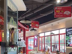 -蛙一刀·麻椒鱼火锅(金仙桥店)
