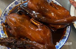 Weng Village Braised Duck