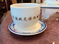 -宁波状元楼酒店(和义路店)