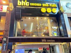 -BHC炸鸡(明洞总店)