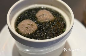 Nan'ao Purple Seaweed Meatball Soup