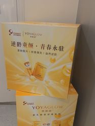 -北京京通医院医疗美容