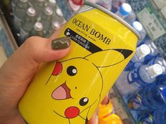 -果蔬好生活超市(乐堤港店)