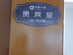 -圣贝口腔(海淀店)
