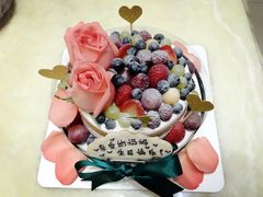 -EnergyCake蛋糕理想国