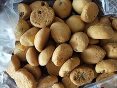 奶香提子酥-鲍师傅糕点(西站店)
