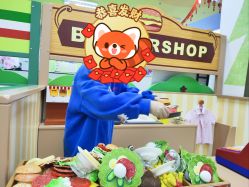 -莫莉幻想儿童乐园(北京丰台永旺店)