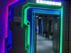 -难忘的面(五矿君澜酒店)