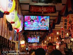 -平成屋·午肴夜酒(四川北路店)