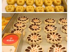-稻香村(观前街店)