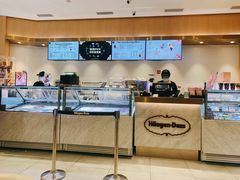 -哈根达斯(济南万象城店)