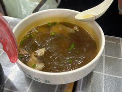 -清真蒋有记(老门东店)