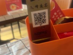 -顶峰夜宴·龙虾烧烤大排档(九江学院店)