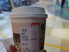 -茶颜悦色(登高路上店)