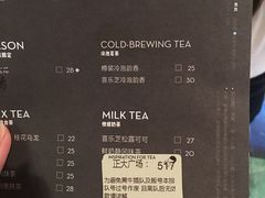 菜单-喜茶(上海正大广场店)
