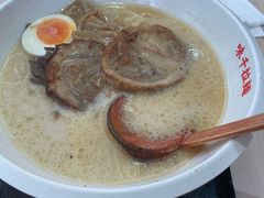 -味千拉面(东方明珠店)