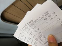 -CoCo都可(惠福店)