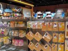 -MARSMART PETS火星宠物超市(1733店)