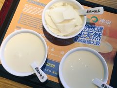 -冰泉豆浆馆(阳朔店)