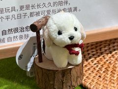 -美罗城