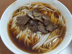 -矮子粉店1985·长沙米粉(湘春路店)