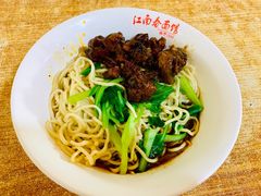 -泰顺江南春面馆