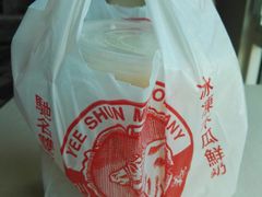 -义顺牛奶公司