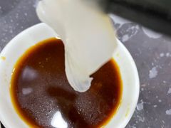 -富来美食