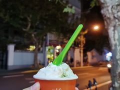 -Dal Cuore 达可芮冰淇淋(陕西北路店)
