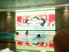 -水晶之星洗浴温泉汗蒸