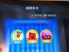 -百年食府(亦庄店)