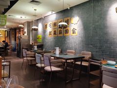 -麻田会 ·鲜活现烹·牛蛙火锅(珠江新城维家思广场店)