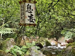 -赤水丹霞旅游区·佛光岩