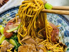 -一家人面馆(三条巷店)