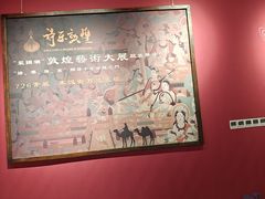 -万达影城(汉街万达广场IMAX店)