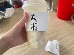 -阿嬷手作(南宁百盛印象城店)