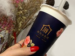 -厝内小眷村(长宁定西路店)