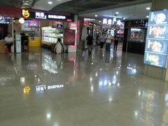 -大连福佳爱琴海购物公园(西安路店)