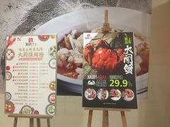 -湘爵士(王府井百货黄兴中路店)