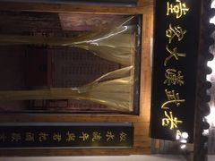 -老武汉大客堂(百瑞景店)
