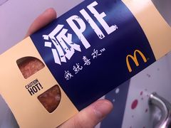 -麦当劳(西单明珠店)