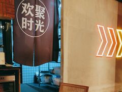 -小马哥烧烤(楚州店)
