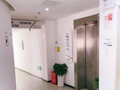 -苏州口腔医院(观前街院区)